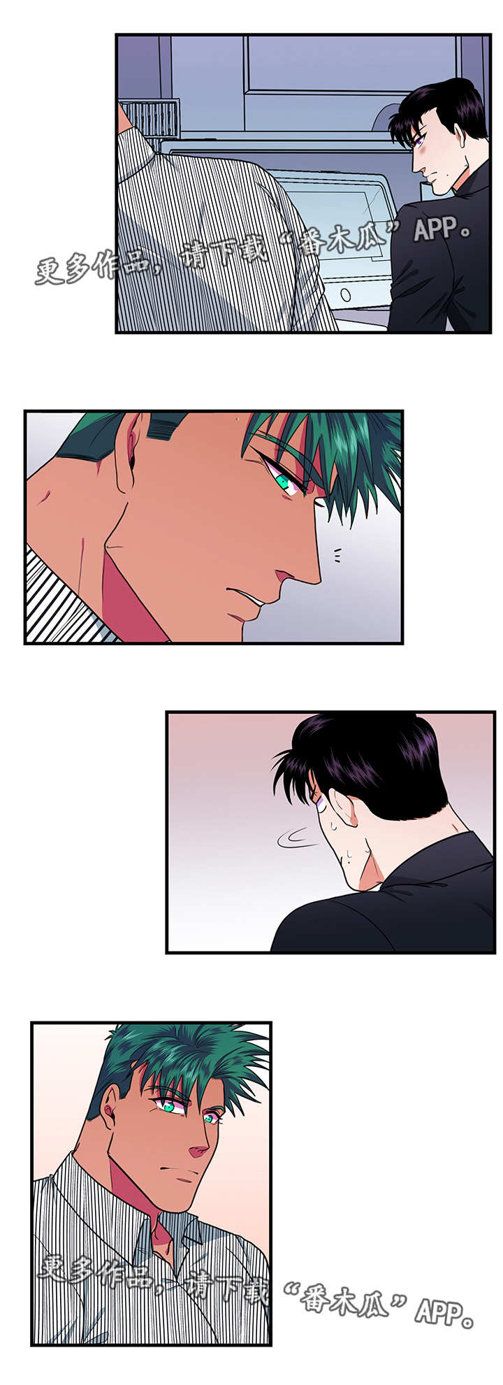 贴身防守女球员要点漫画,第22章：理想型1图