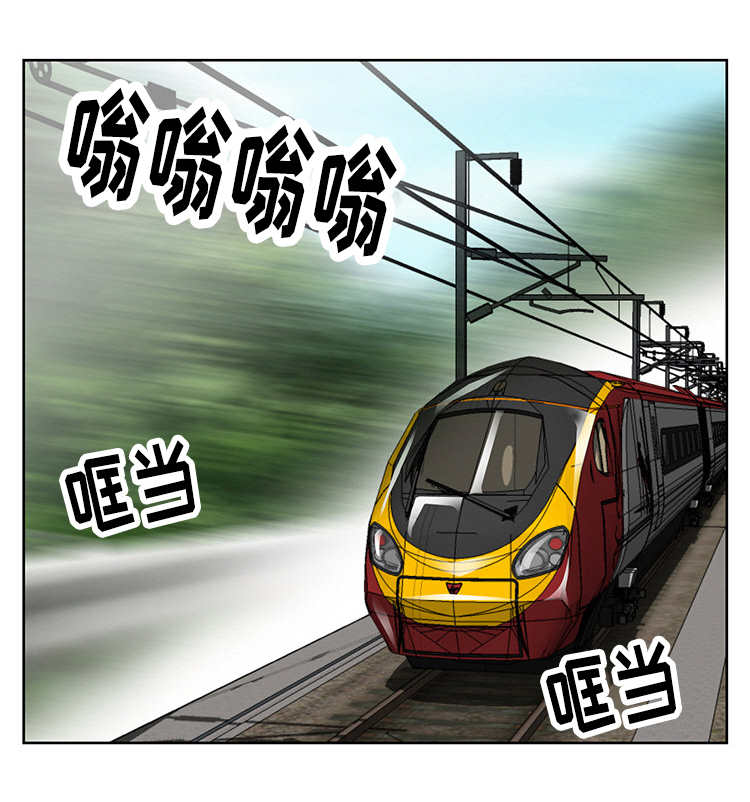 旅行轶事漫画,第5章：看傻眼5图