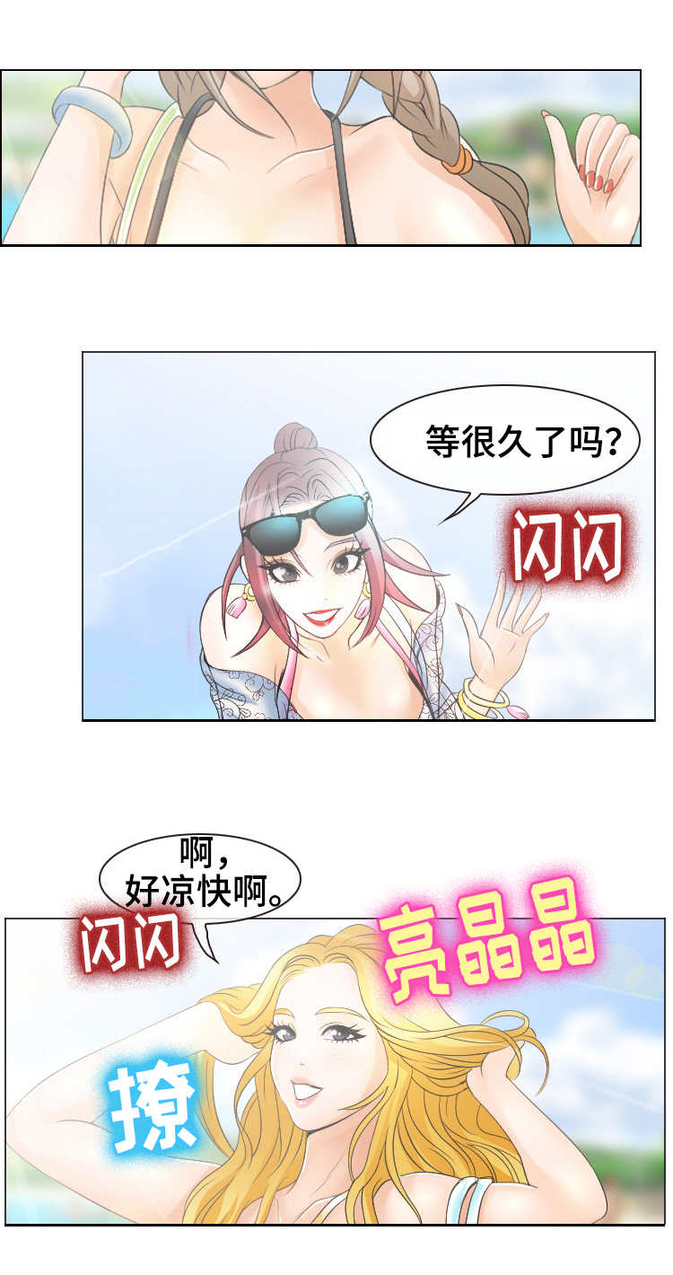 旅行轶事漫画,第11章：海滩4图