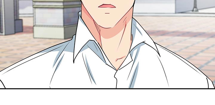 霸总养成漫画,第59章：游乐园3图
