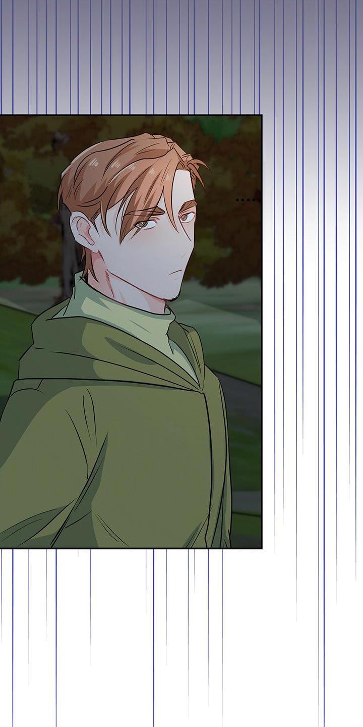 霸总养成漫画,第69章：可能性1图