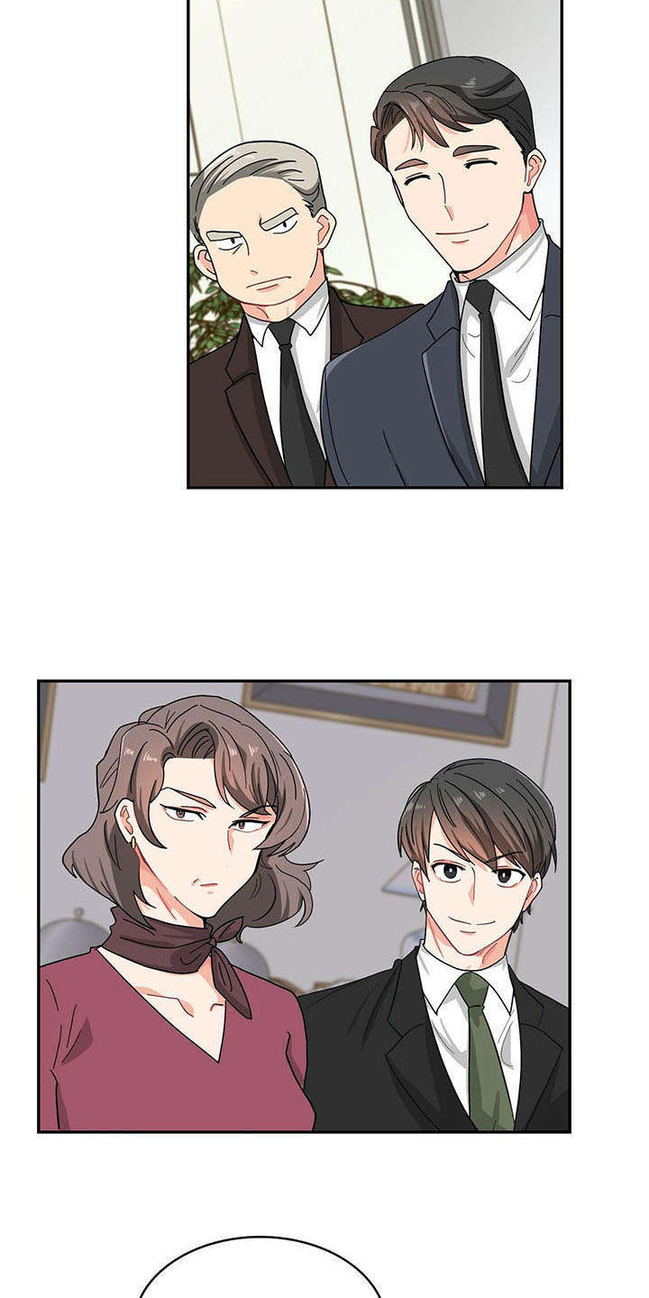 霸总养成漫画,第13章：家族聚会4图