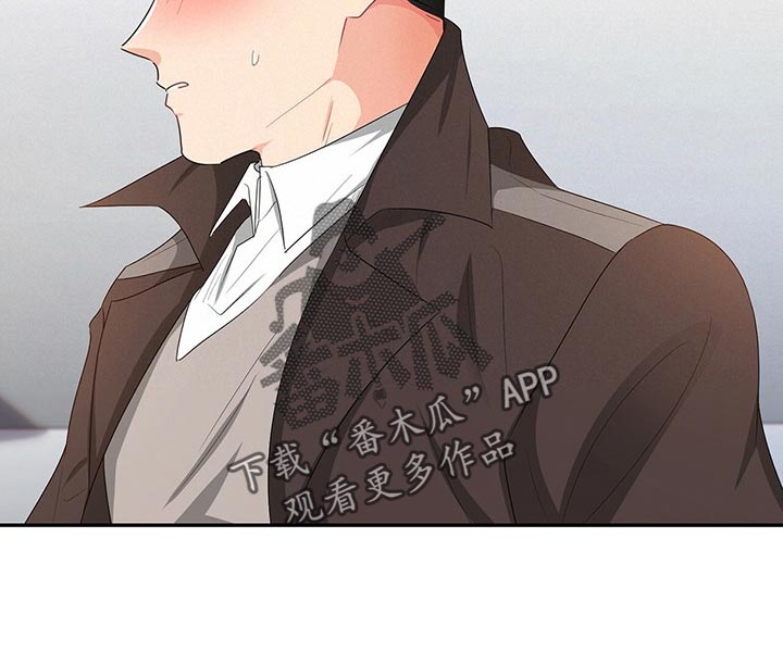 霸总养成漫画,第45章：为难时的表情2图