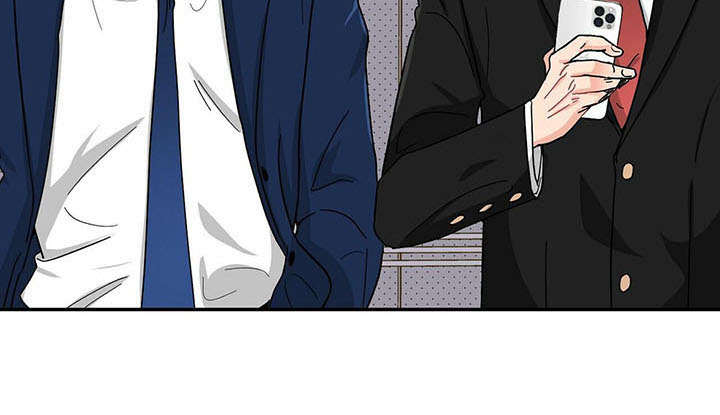 霸总养成漫画,第12章：捉摸不透3图