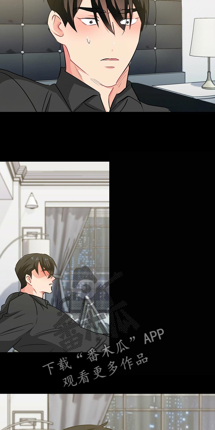 霸总养成漫画,第58章：怎么可能忘得掉4图