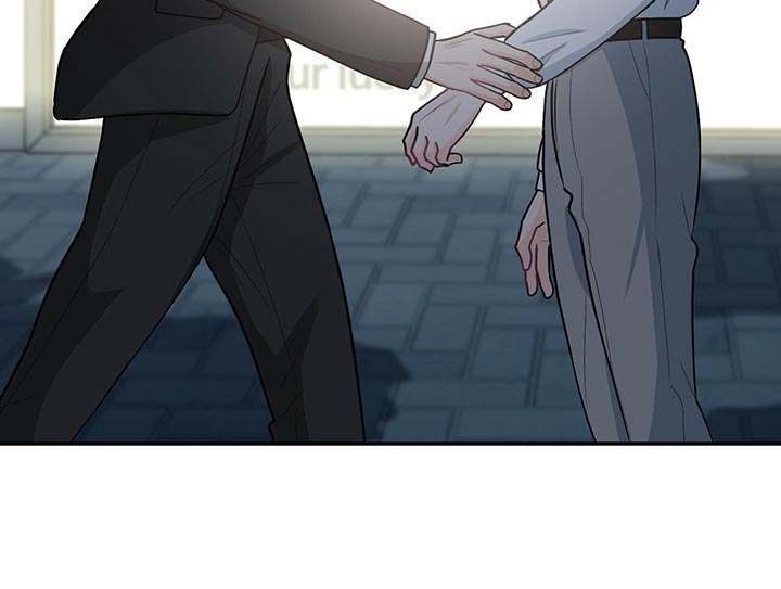 霸总养成漫画,第64章：你得答应我一个条件2图