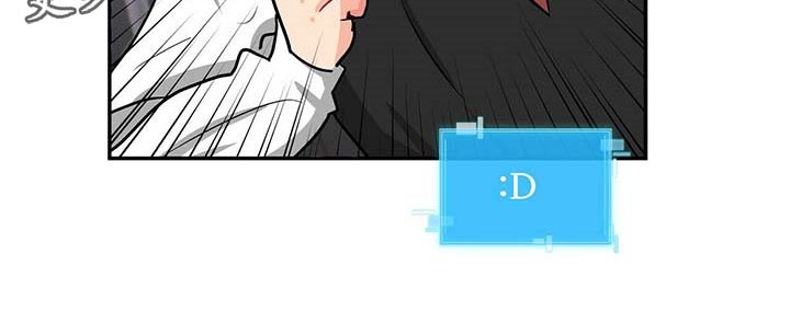 霸总养成漫画,第30章：去画廊5图