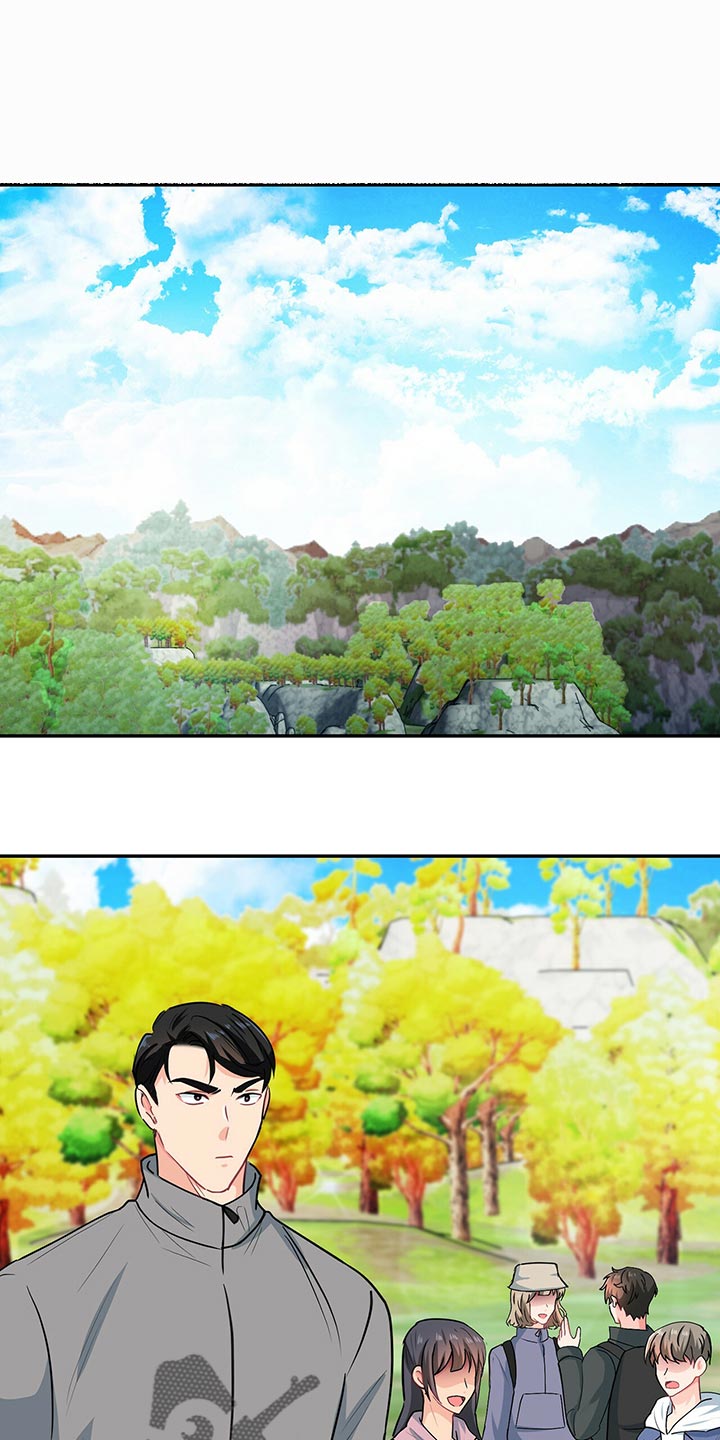 霸总养成漫画,第66章：脚崴了1图