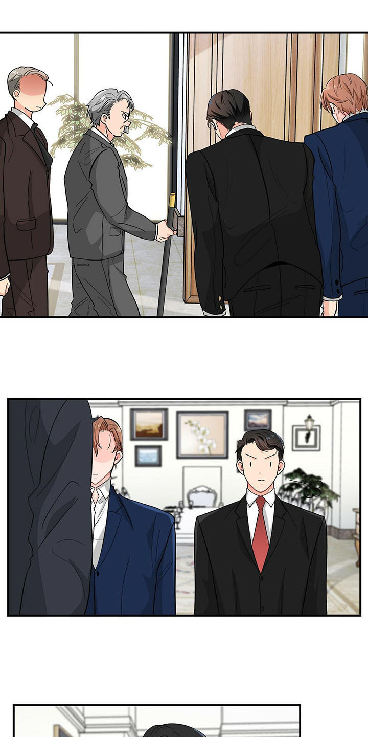 霸总养成漫画,第15章：小动作1图