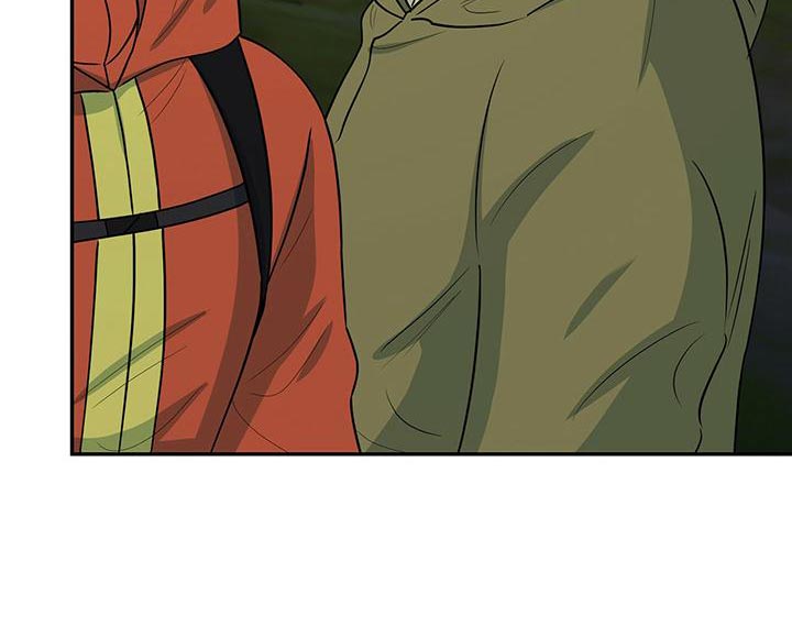 霸总养成漫画,第68章：你为什么不看我3图