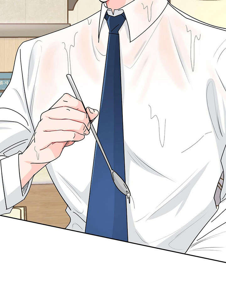 霸总养成漫画,第8章：情场老手1图