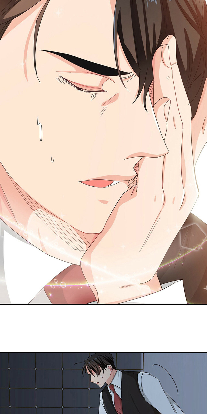 霸总养成漫画,第24章：状态恢复2图