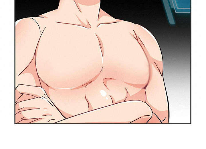 霸总养成漫画,第1章：醒来1图