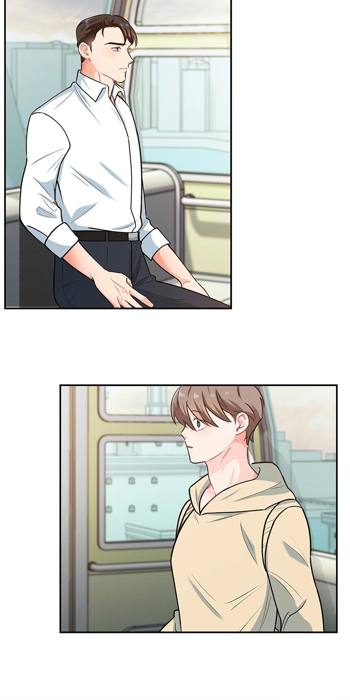 霸总养成漫画,第61章：回答就扣分2图
