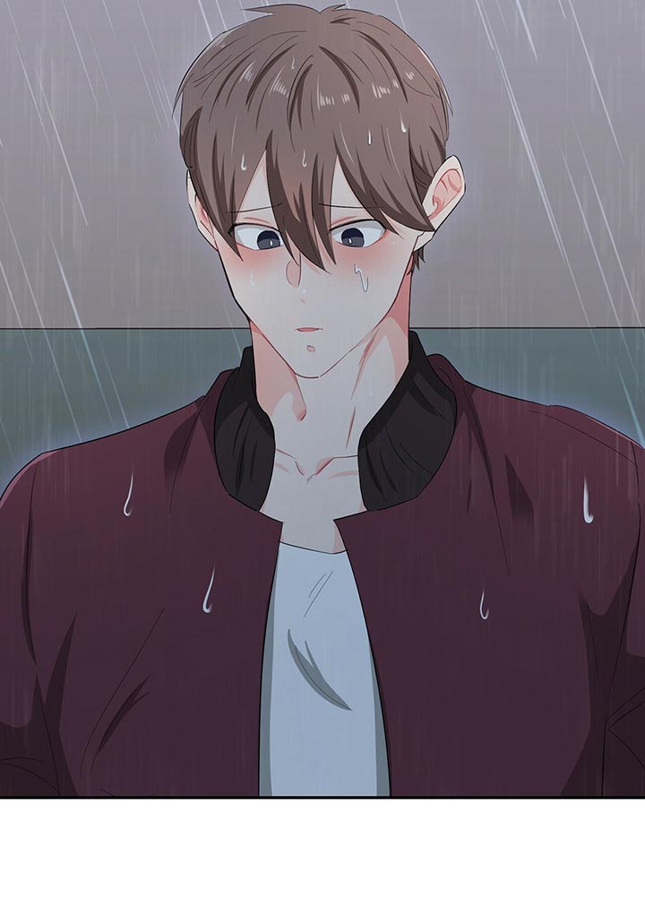 霸总养成漫画,第44章：重要的活动2图