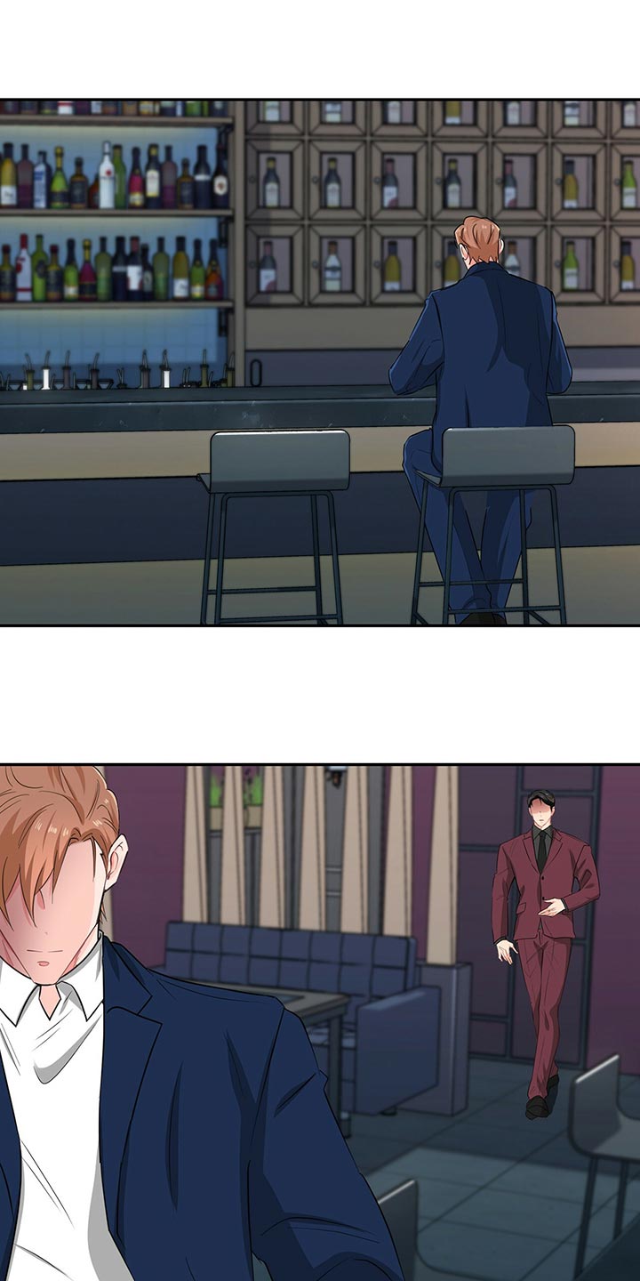 霸总养成漫画,第52章：一起吃饭吧2图