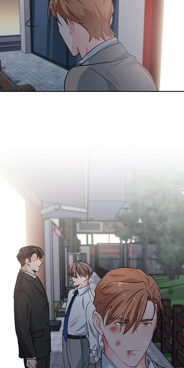霸总养成漫画,第64章：你得答应我一个条件1图