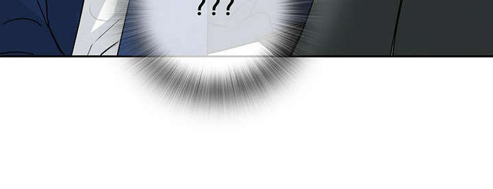 霸总养成漫画,第5章：心累4图