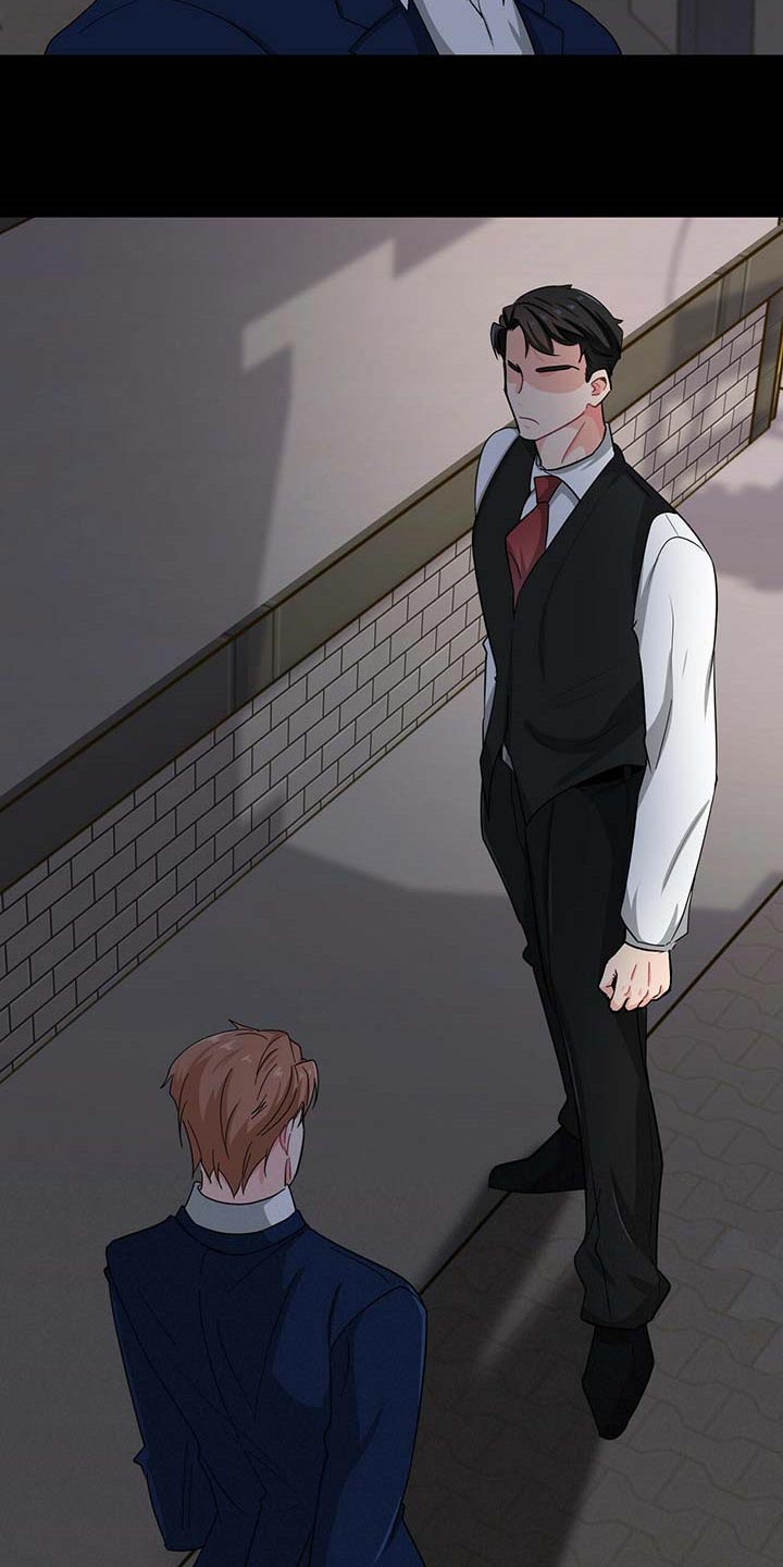 霸总养成漫画,第29章：死对头2图