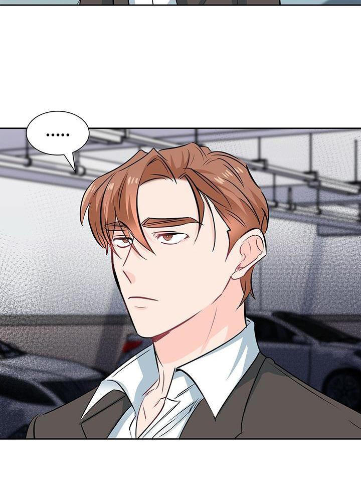 霸总养成漫画,第79章：确认一次2图