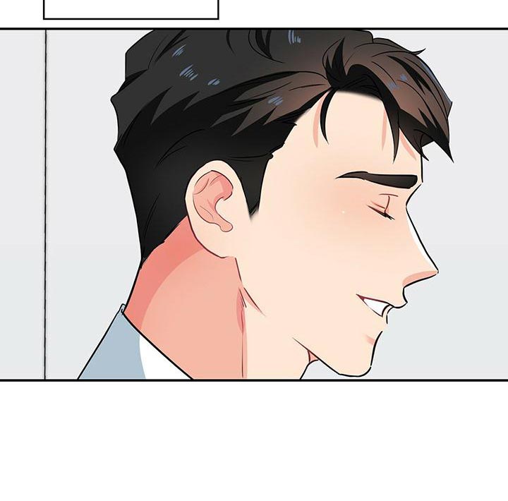 霸总养成漫画,第69章：可能性2图