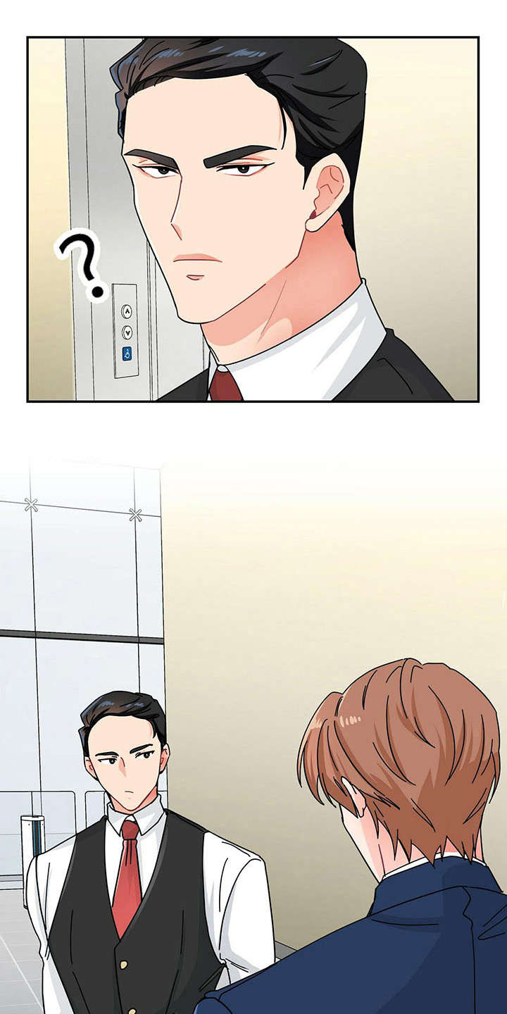 霸总养成漫画,第3章：打招呼4图