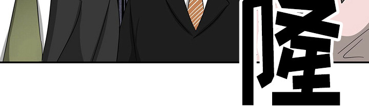 霸总养成漫画,第26章：霸总的威望5图