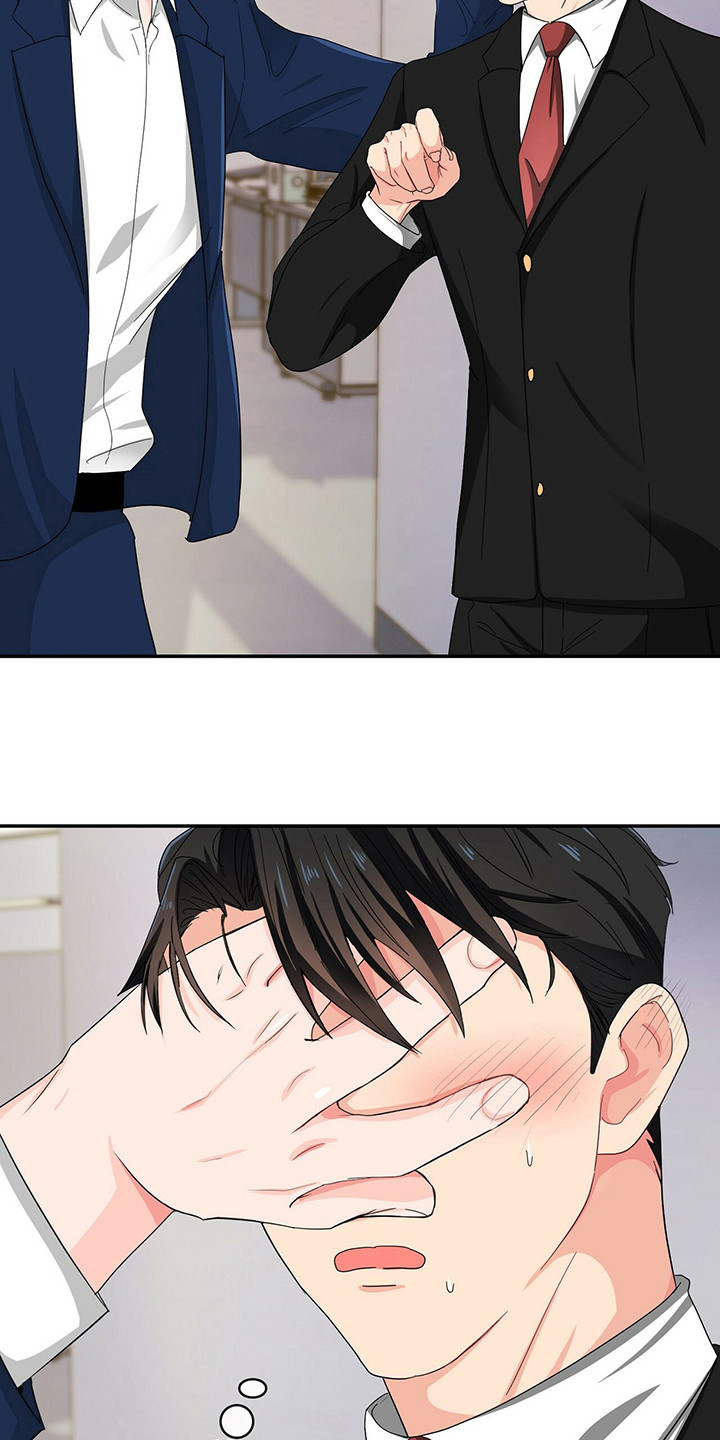 霸总养成漫画,第20章：是个好人5图