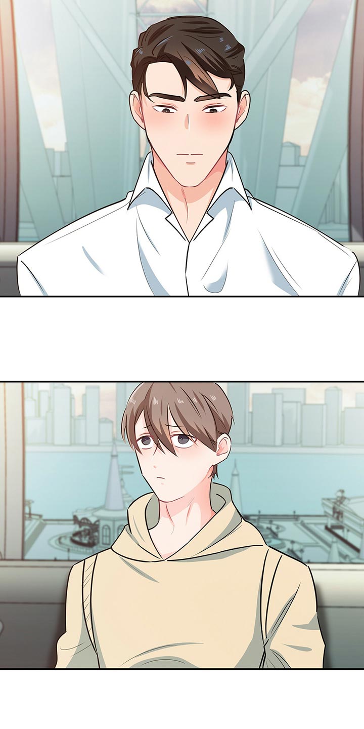 霸总养成漫画,第61章：回答就扣分4图