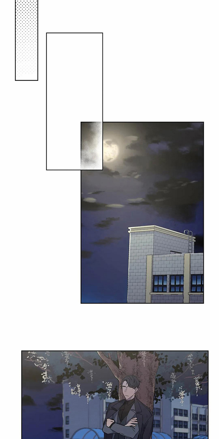 恋爱争输赢漫画,第23章：表白4图