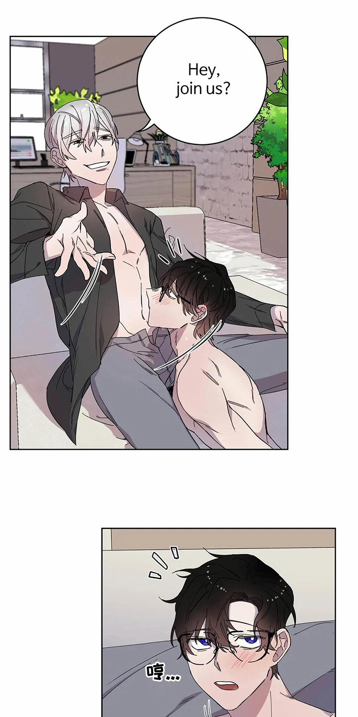 恋爱战斗计划漫画,第13章：邀请5图