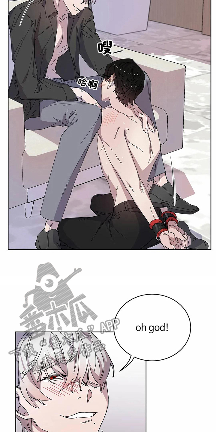 恋爱战斗计划漫画,第13章：邀请1图