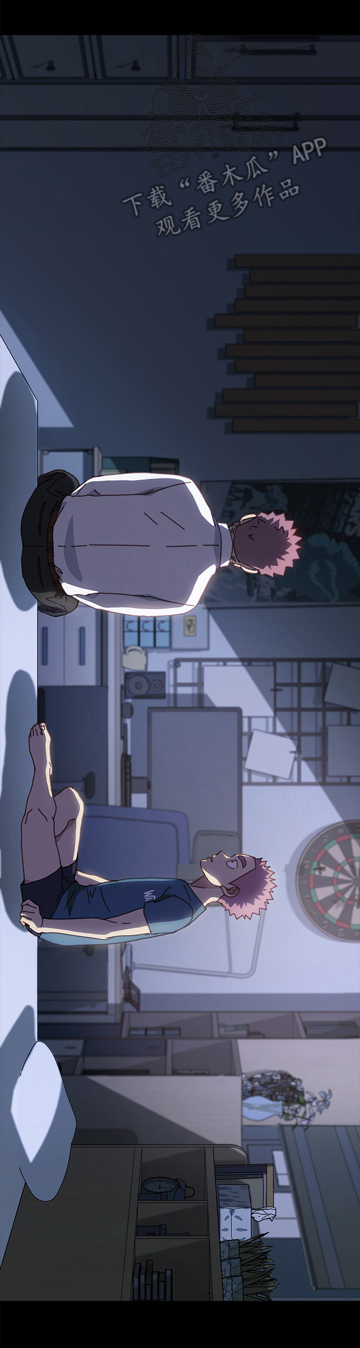 狐影迷惑漫画,第78章：重新考虑1图