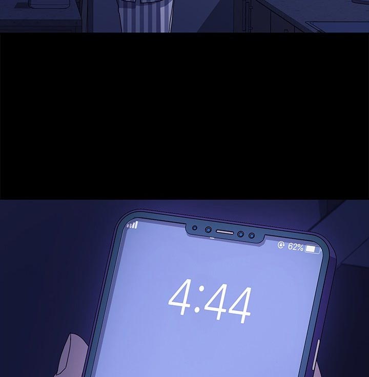 狐影迷惑漫画,第138章：家务1图