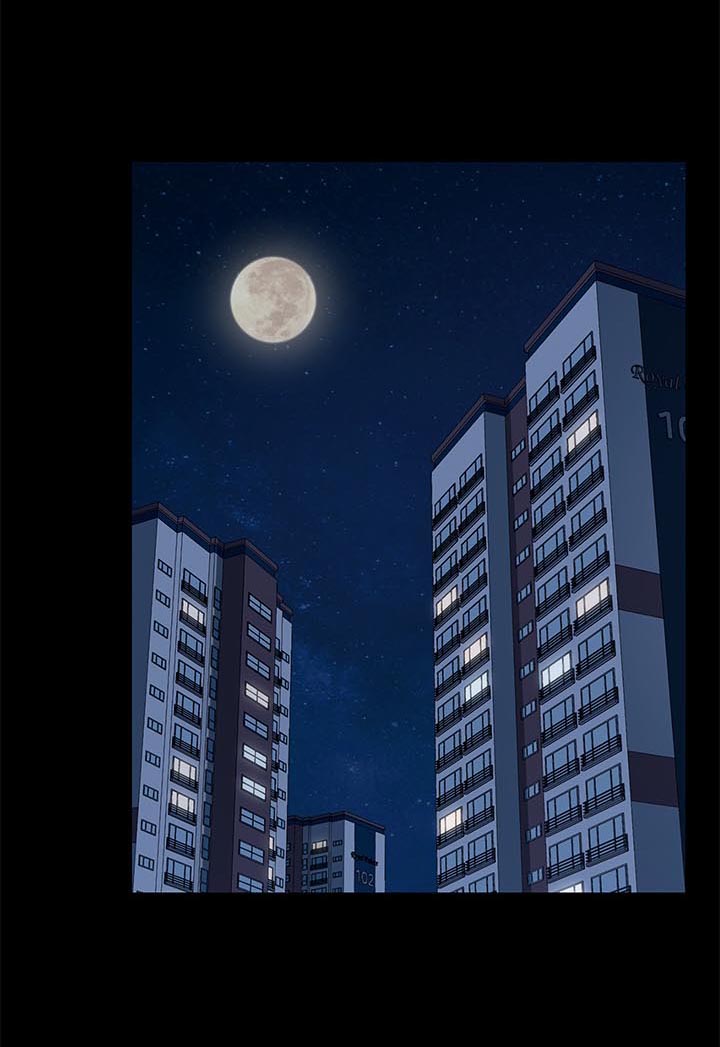 狐影迷惑漫画,第51章：反将一军1图