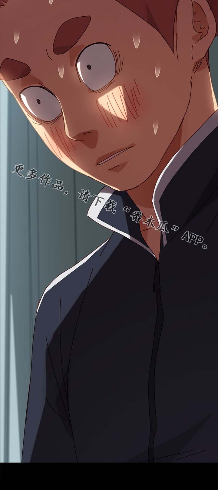 狐影60集剧情漫画,第36章：按摩2图