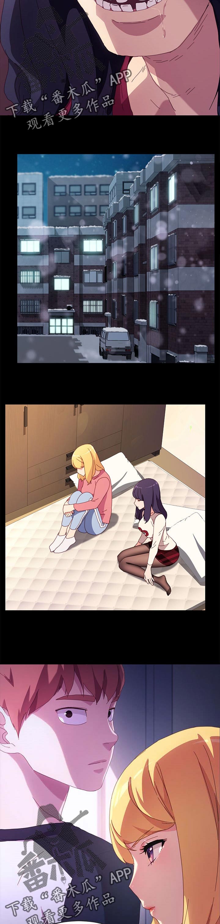 狐影田中美子漫画,第100章：自己决定人生1图