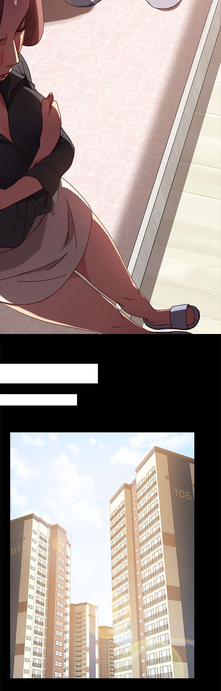 狐影所有演员表漫画,第31章：变态1图