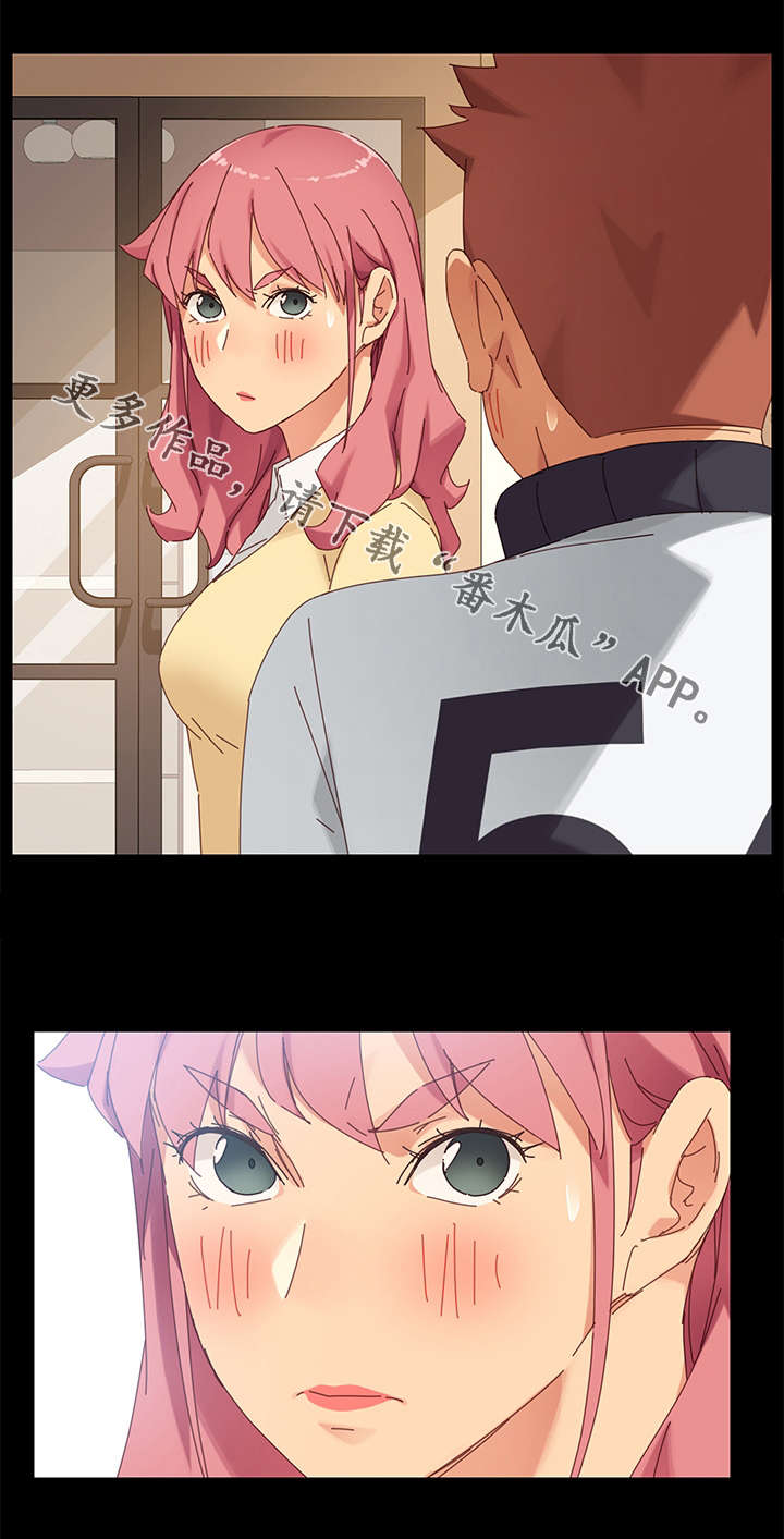 狐影60集剧情漫画,第19章：留宿5图