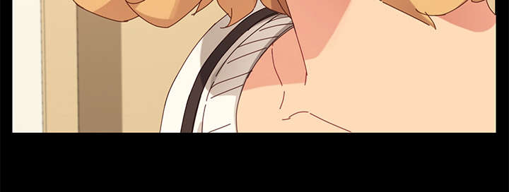 狐影迷惑漫画,第26章：歉意5图