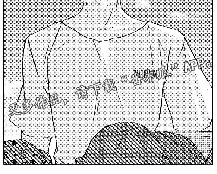 练习对象漫画,第27章：去海边3图