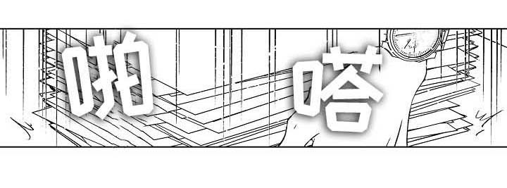 练习对象漫画,第5章：做饭1图