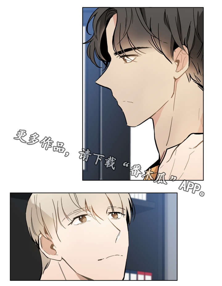 爱恋玩偶漫画,第16章：照片5图