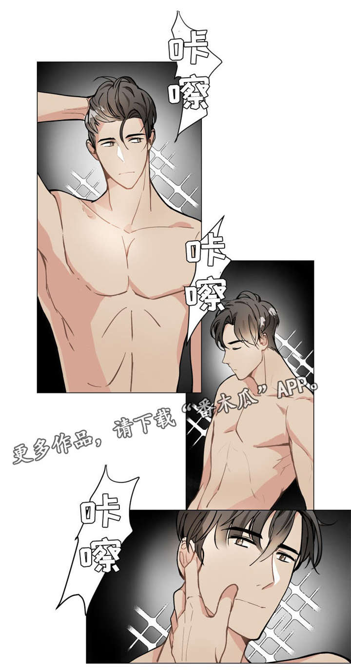 爱恋珠宝买赠玩偶漫画,第8章：模特3图