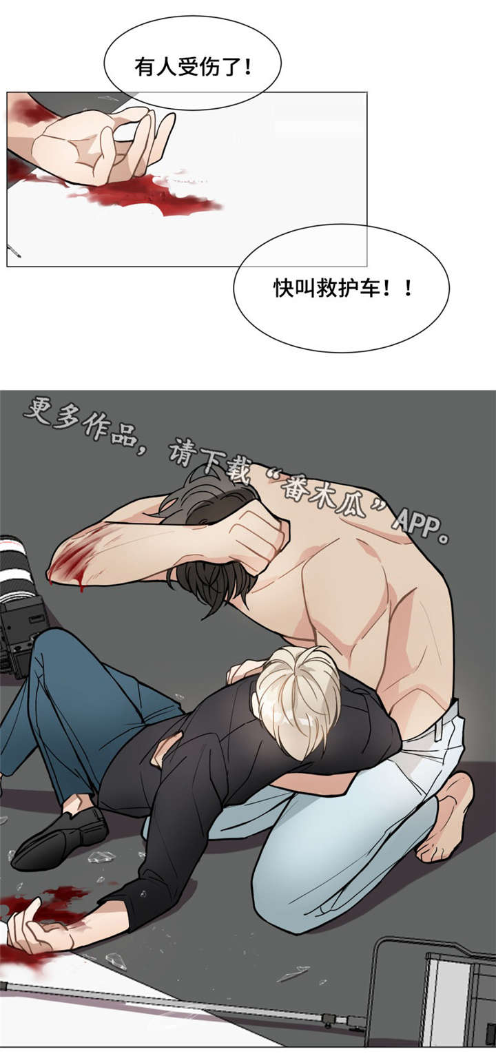 爱没有错电视剧漫画,第8章：模特1图