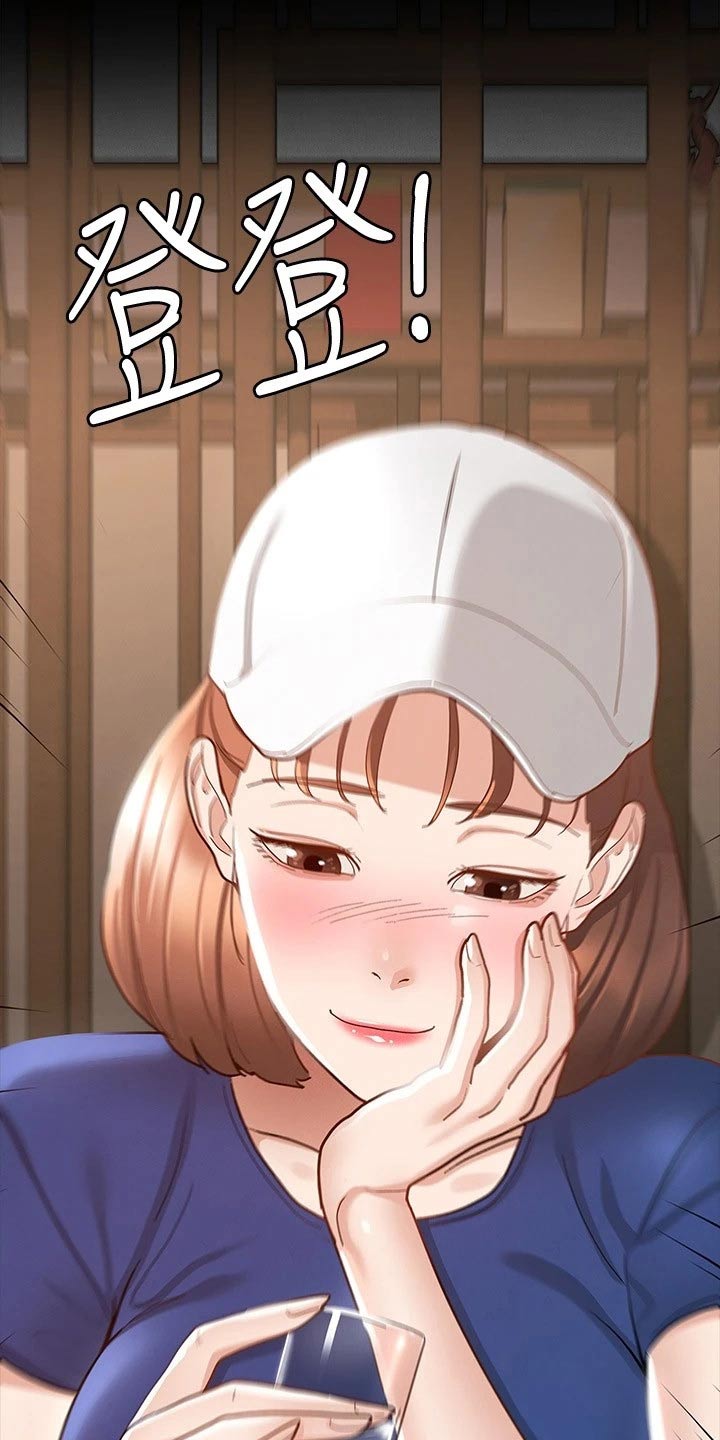 健身王者漫画,第36章：倒下4图