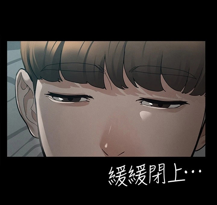 健身王者漫画,第21章：受欢迎1图