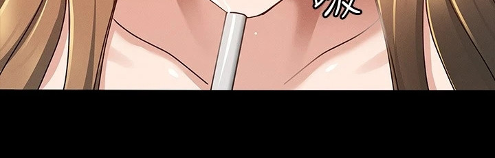健身王者漫画,第31章：忐忑不安2图