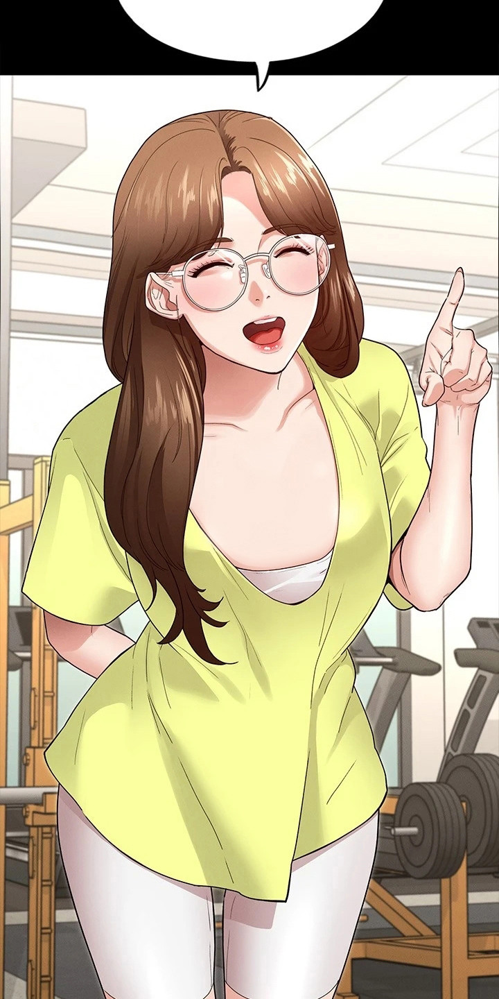 健身王者漫画,第8章：搭讪1图