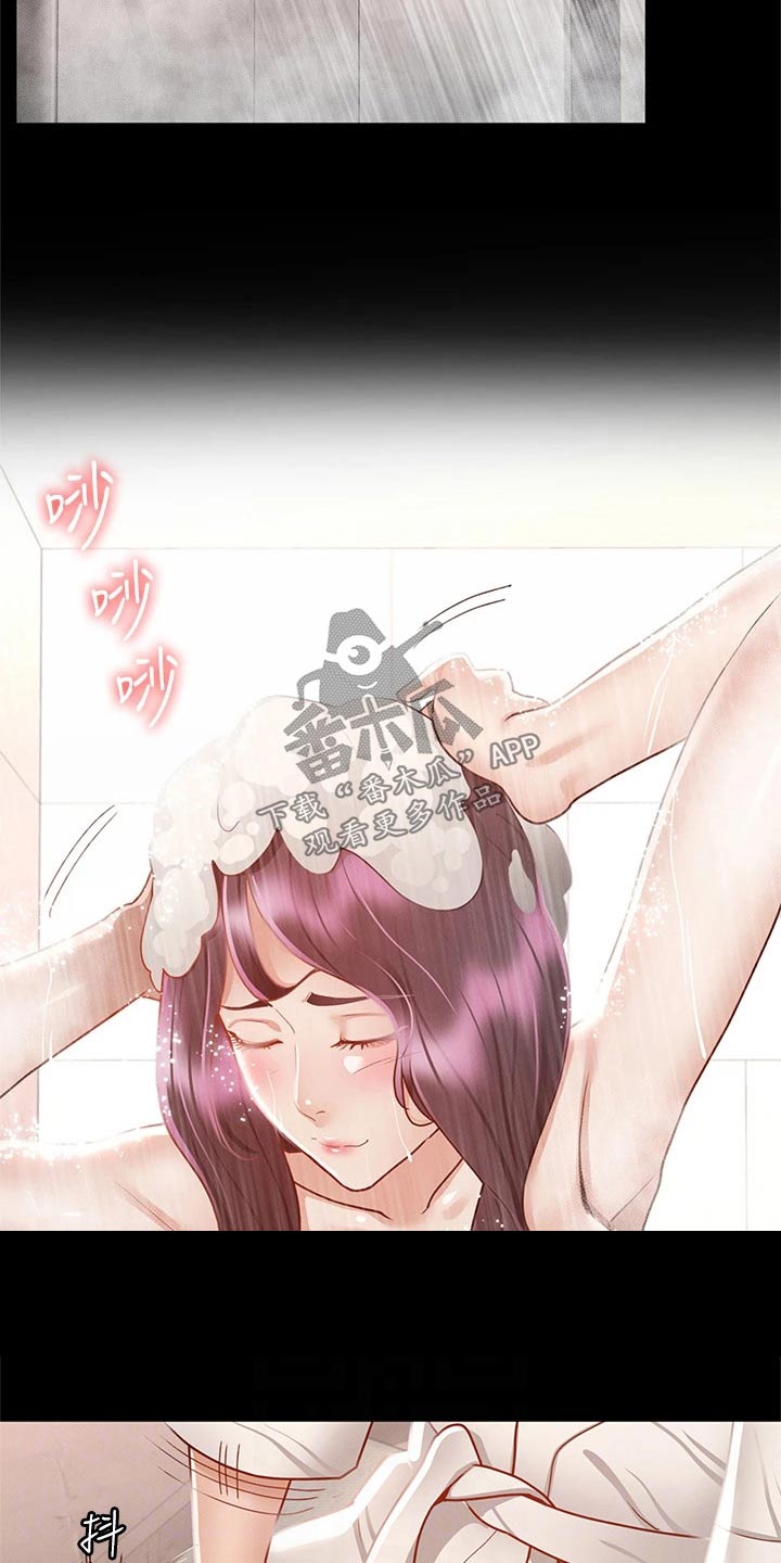 健身王者漫画,第54章：喝一杯2图